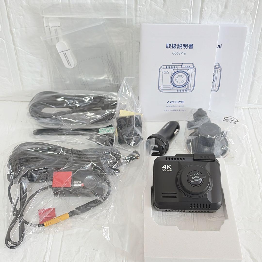 12. ドライブレコーダー 前後2カメラ 4K GPS WiFi 128GB内蔵