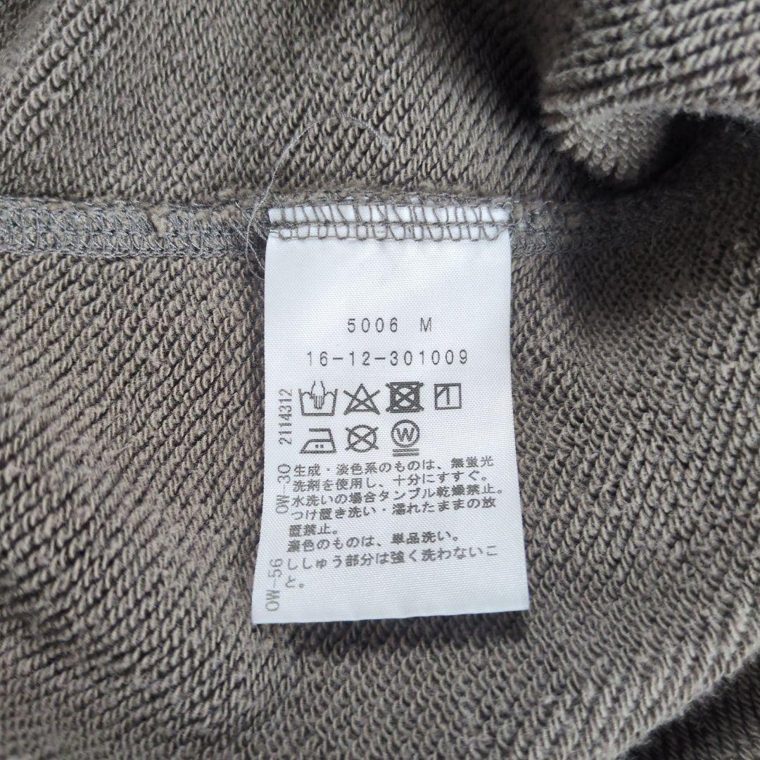 【希少】ヴィヴィアン ウエストウッド オーブ刺繍 オーバーサイズ パーカー