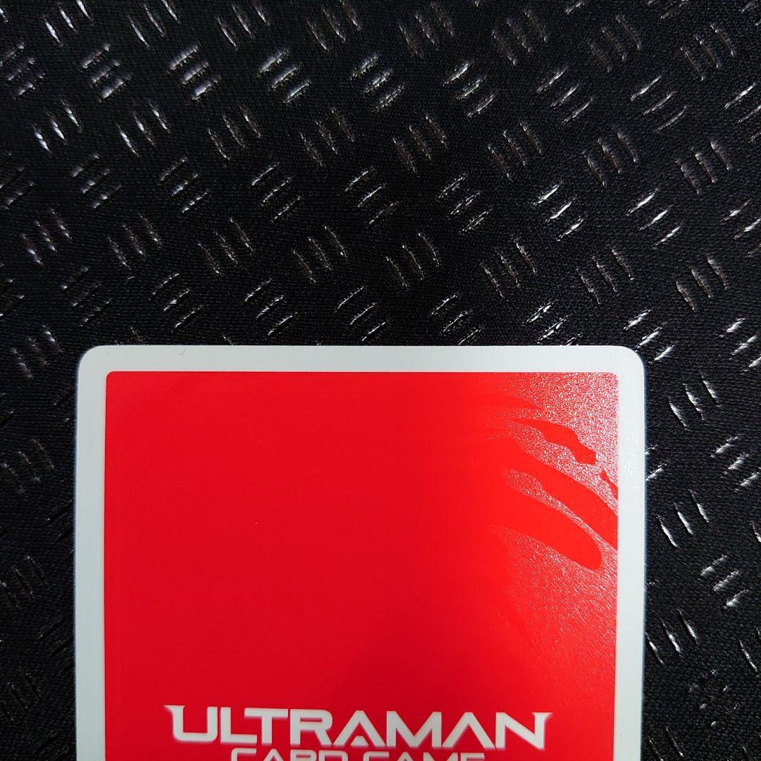 飛*！様 ウルトラマンティガ パワータイプ SP