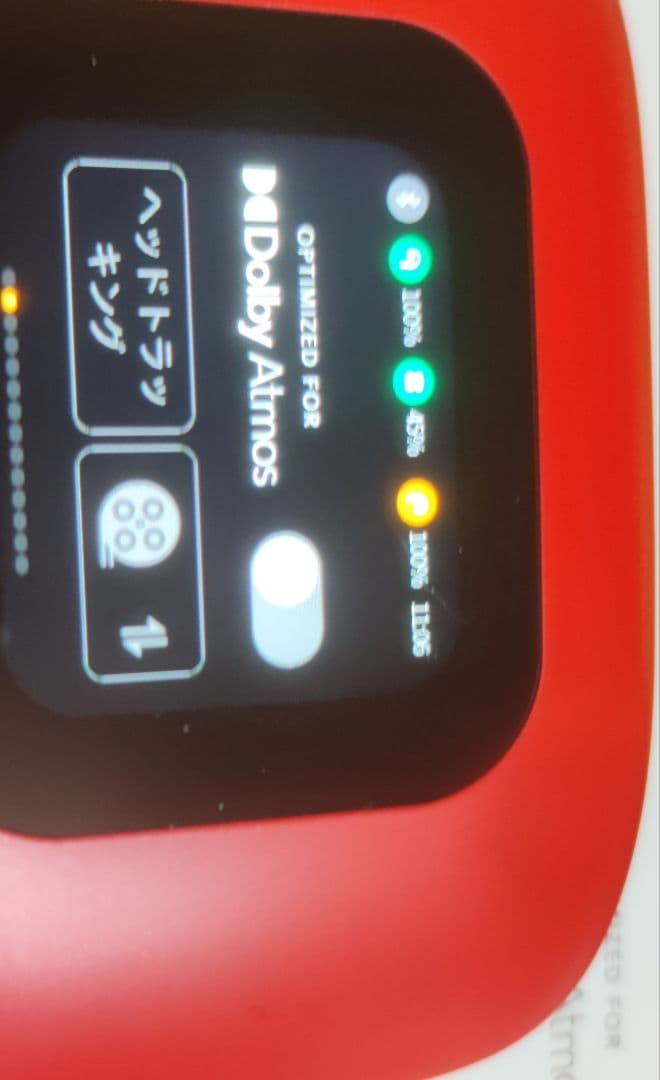 イヤホン Cleer ARC3