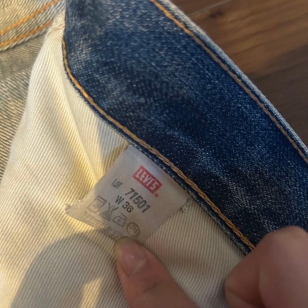 Levi's 501 W36 BIG E 縦落ち ダメージ加工古着ヴィンテージ