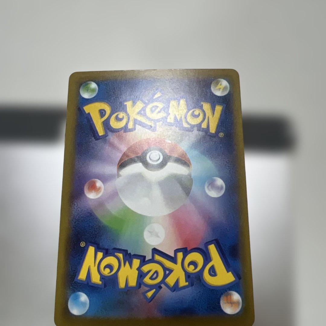 メガシンカ ポケモンカード 12枚セット センタリング⭕️