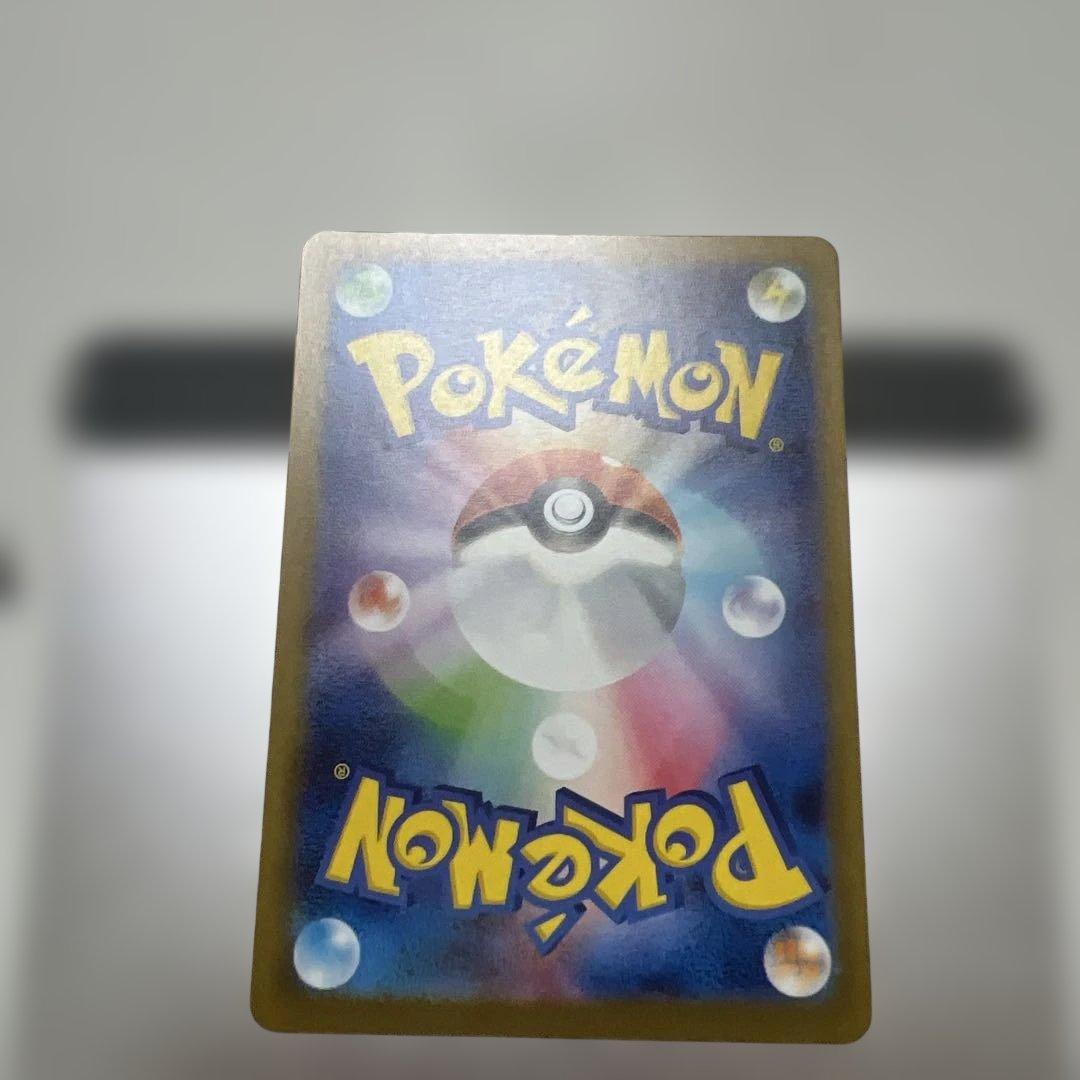 メガシンカ ポケモンカード 12枚セット センタリング⭕️