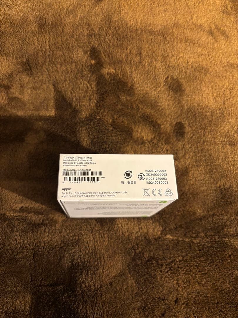 【めるる】◾️新品未開封◾️Apple AirPods4