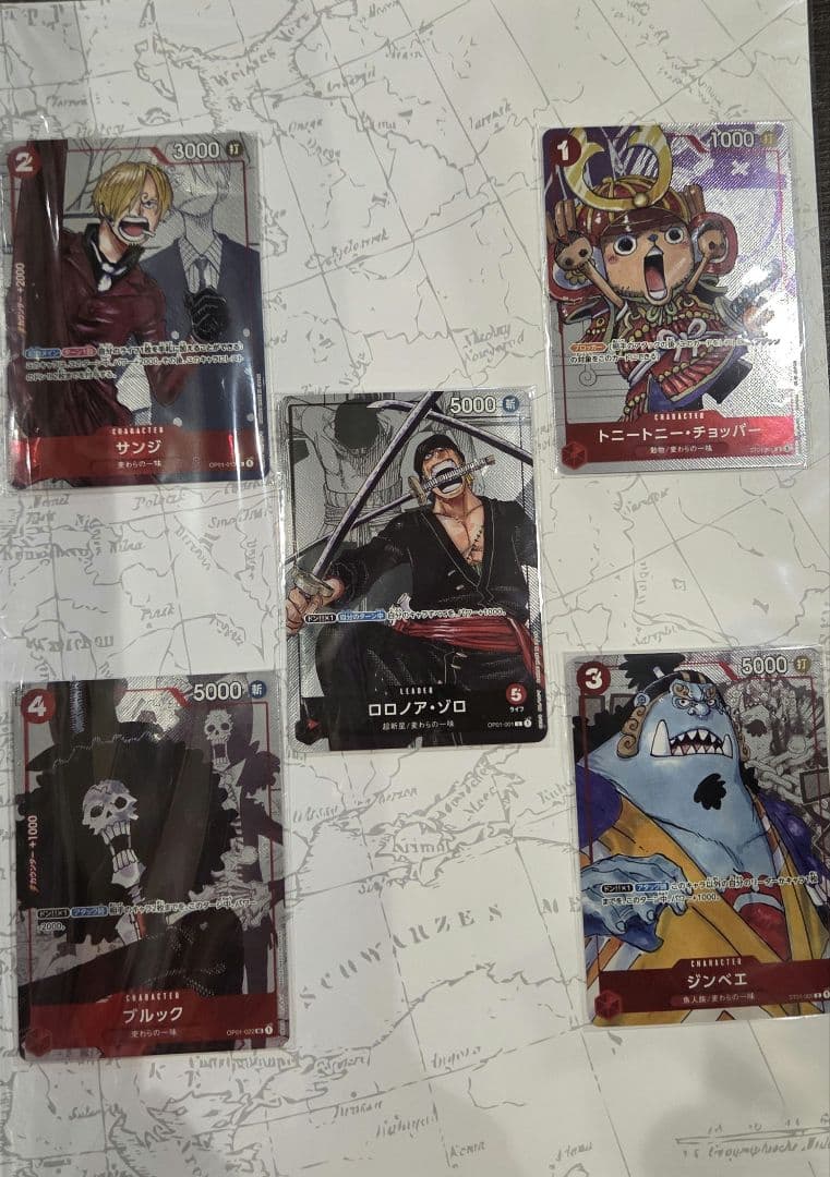 ワンピースカードゲーム プレミアムカードコレクション25周年　2セット未開封