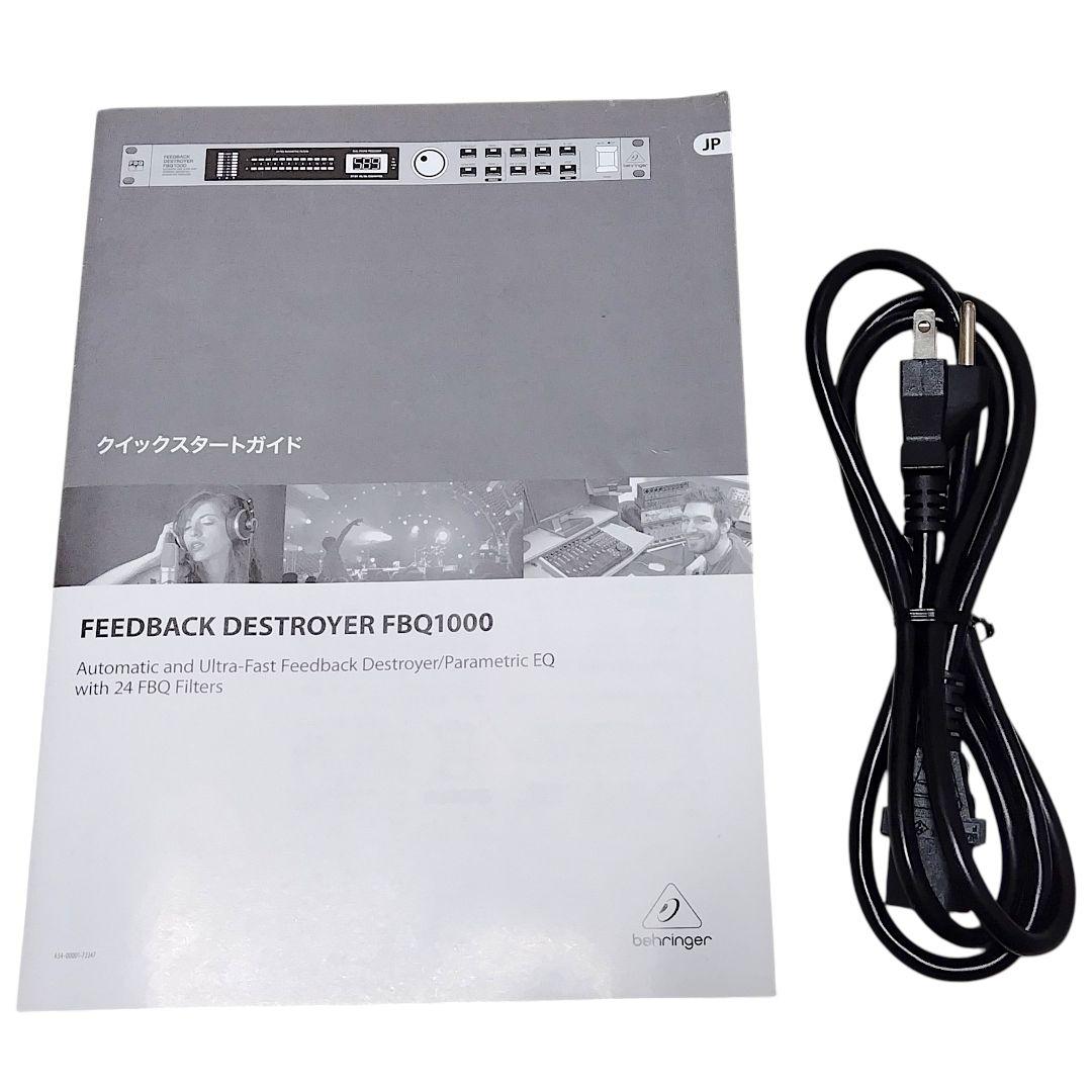 その他 behringer FEEDBACK DESTROYER FBQ1000