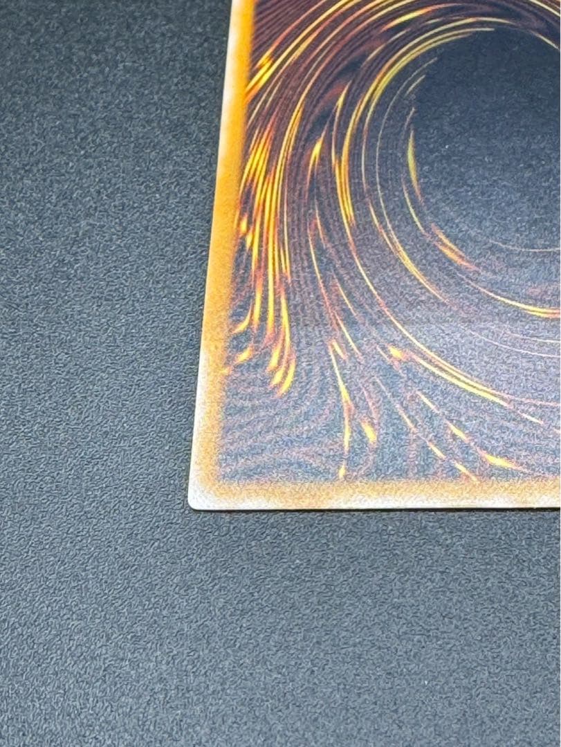 ブルーアイズホワイトドラゴン　青眼の白龍 レリーフ　SM-51