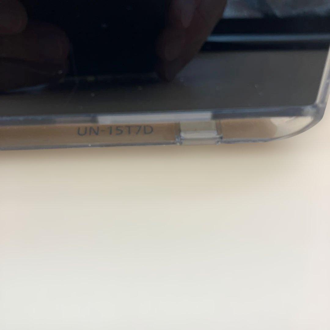 【送料無料】Panasonic プライベートビエラ15インチ UN-15T7