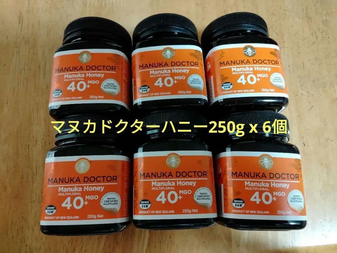 マヌカハニー マルチフローラル 250g MGO40+ NZ産 マヌカドクター