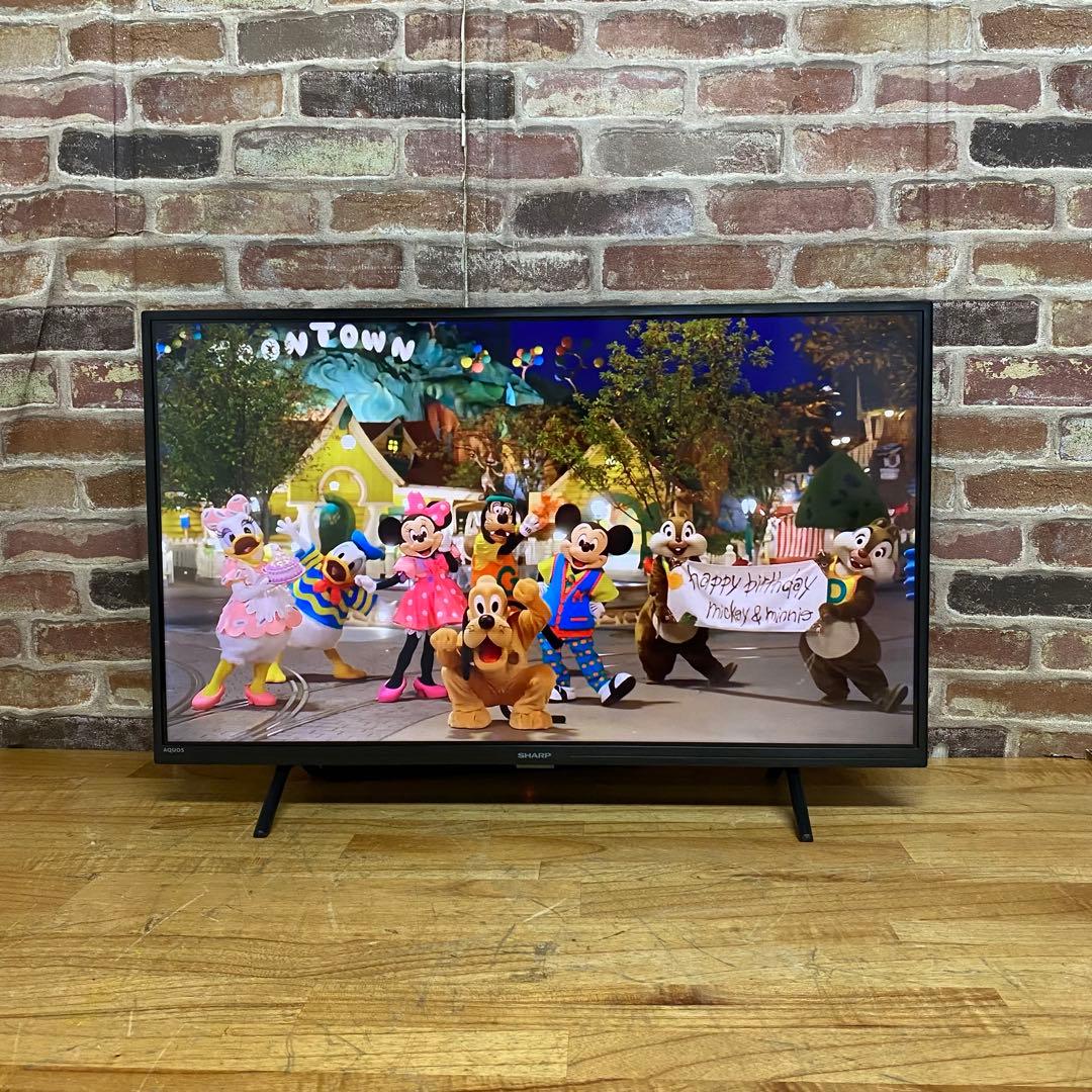 直接受け渡し専用