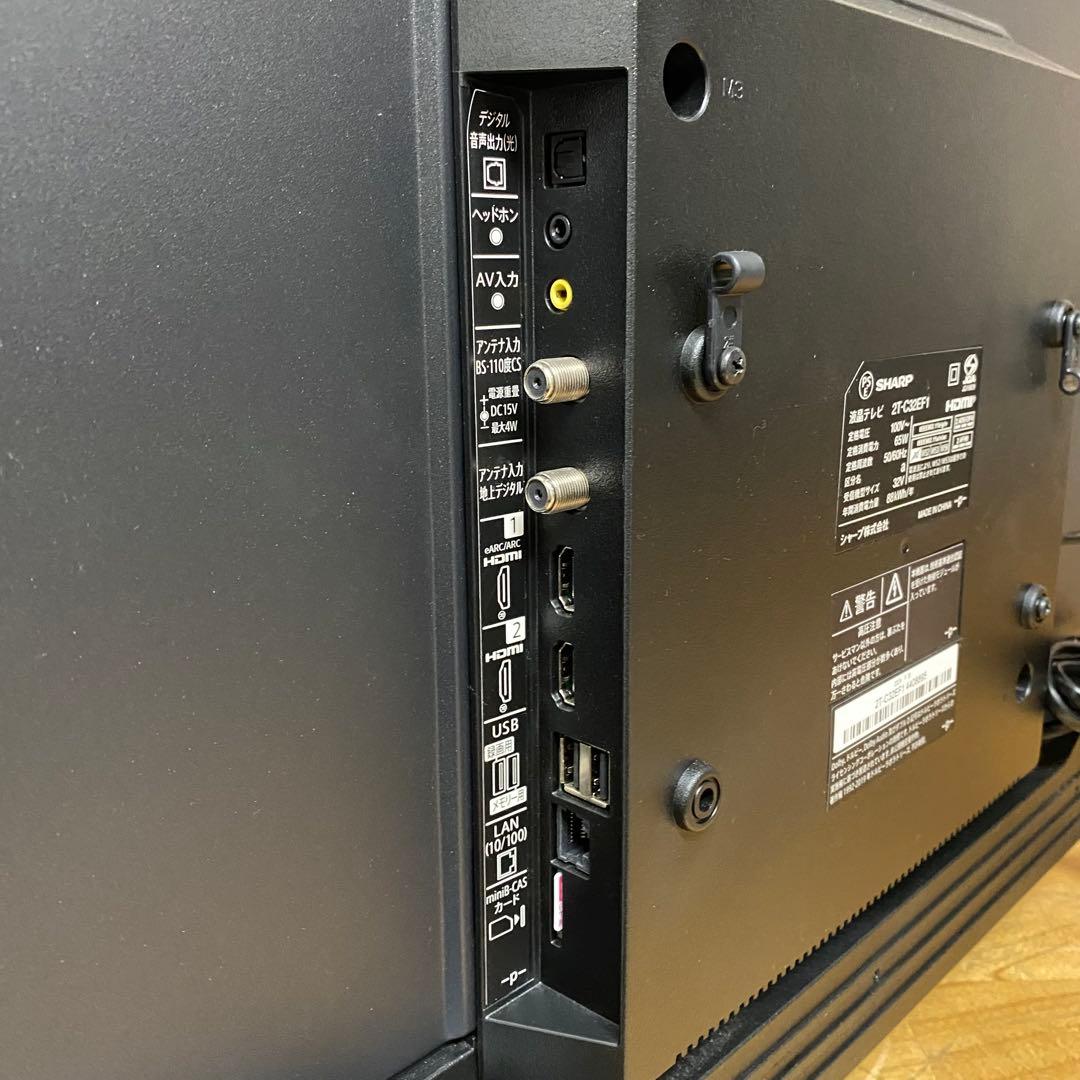 直接受け渡し専用