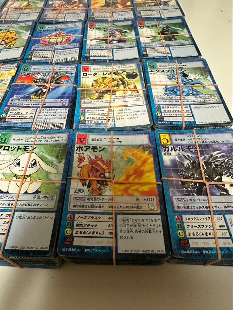 ① 旧デジモンカード　約２０００枚　デジモン