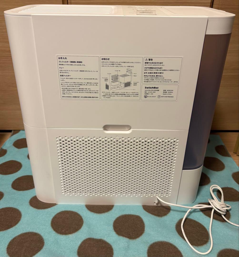 switchbot 気化式　加湿器　新品フィルター