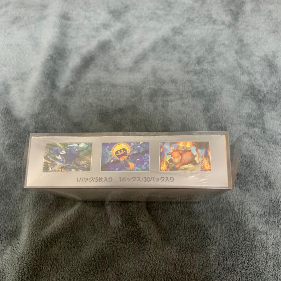 未開封シュリンク付きポケモンカードゲーム クレイバースト 拡張パックBOX