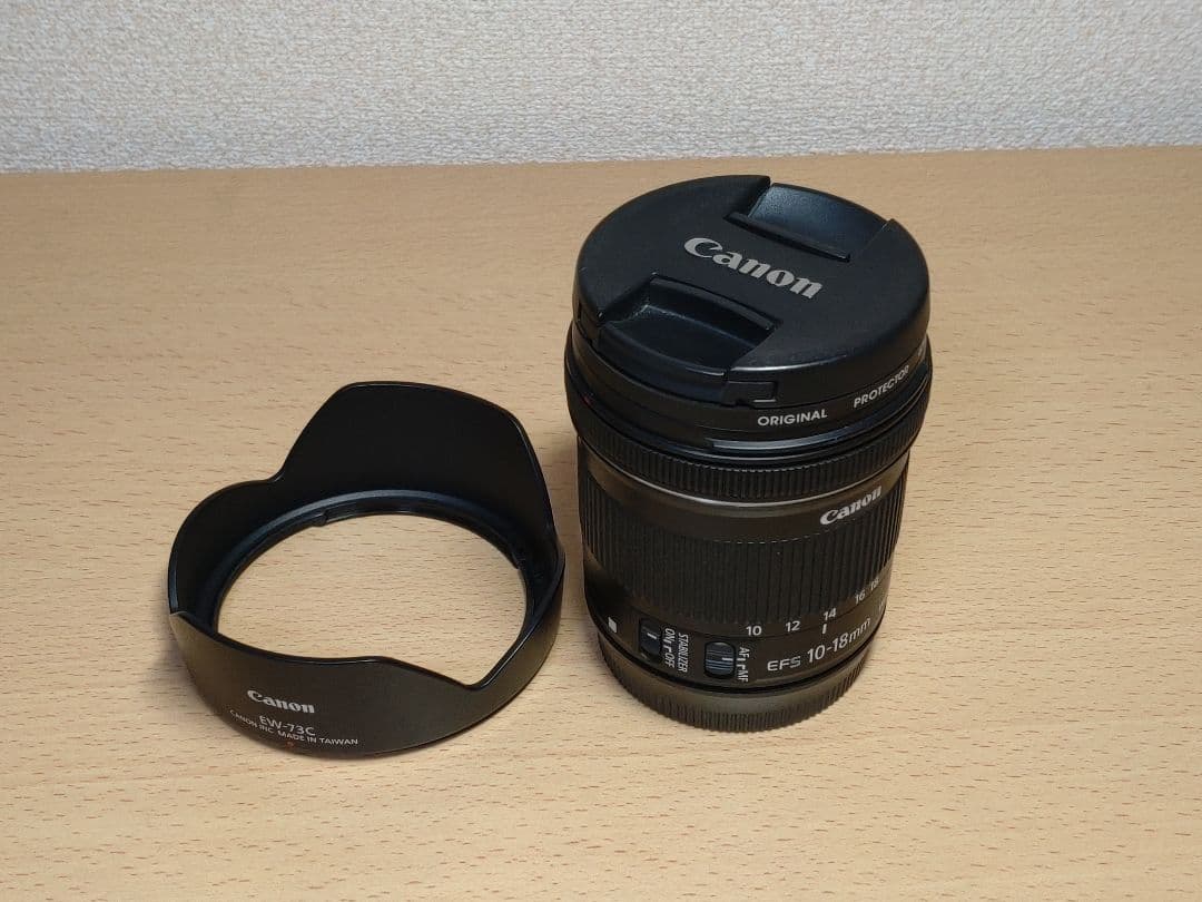 キャノン EF-S 10-18mm F/4.5-5.6 IS STM