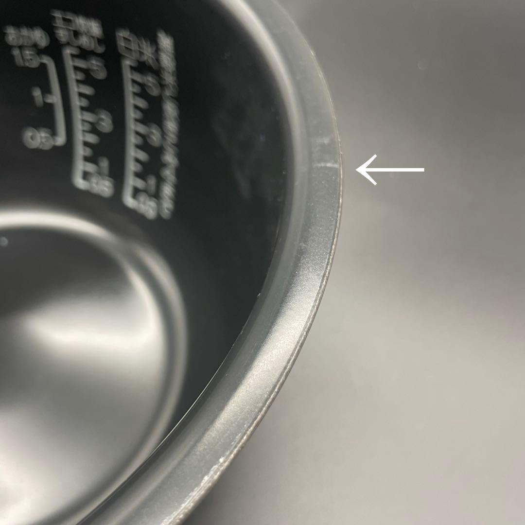 未使用 象印 IH炊飯ジャー 炊飯器 5.5合炊き NW-VP10E2-BA