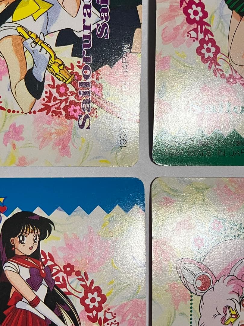 セーラームーン アマダPPカードスペシャル コンプ