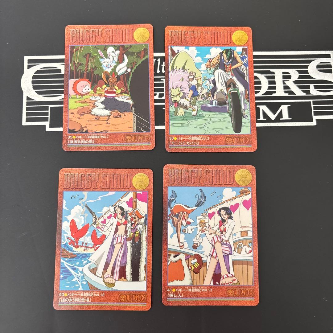 専用　確認用　ワンピース　ビジュアルアドベンチャー