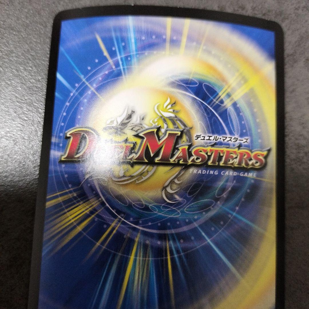 ☆即購入可・環境最強デッキ☆青単サイバーデッキ40枚