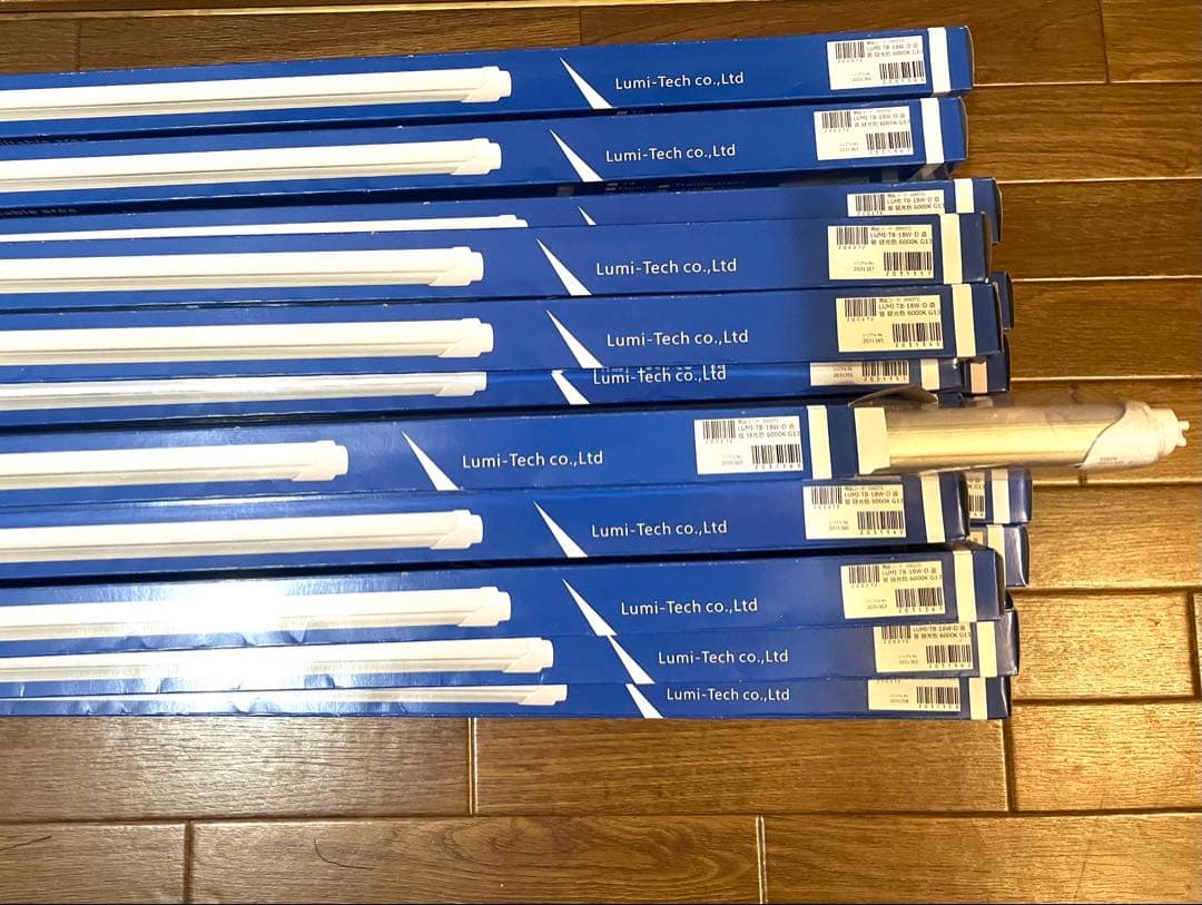 ルミーテック30本セットLED蛍光灯 40W形 120cm 2500LMグロー式