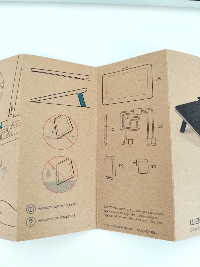 Wacom One 液晶ペンタブレット13.3型