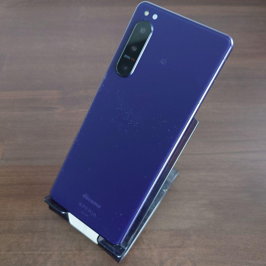 液晶美品 SIMフリー SONY Xperia 5 iv SO-54C ケース付