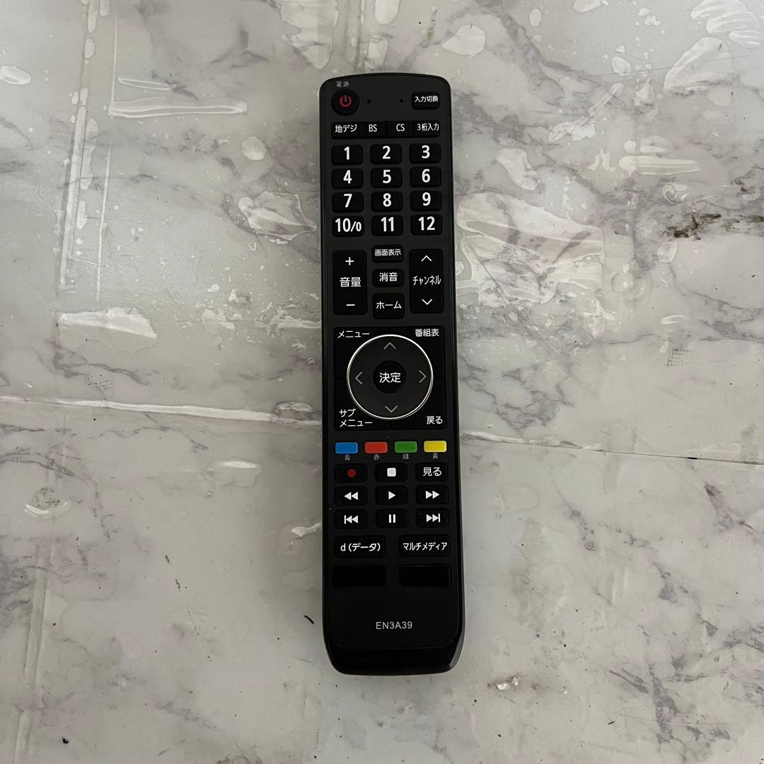 即日受渡❣️全国送料込ハイセンス 43V型 液晶テレビ外付HDD裏番組録画対応