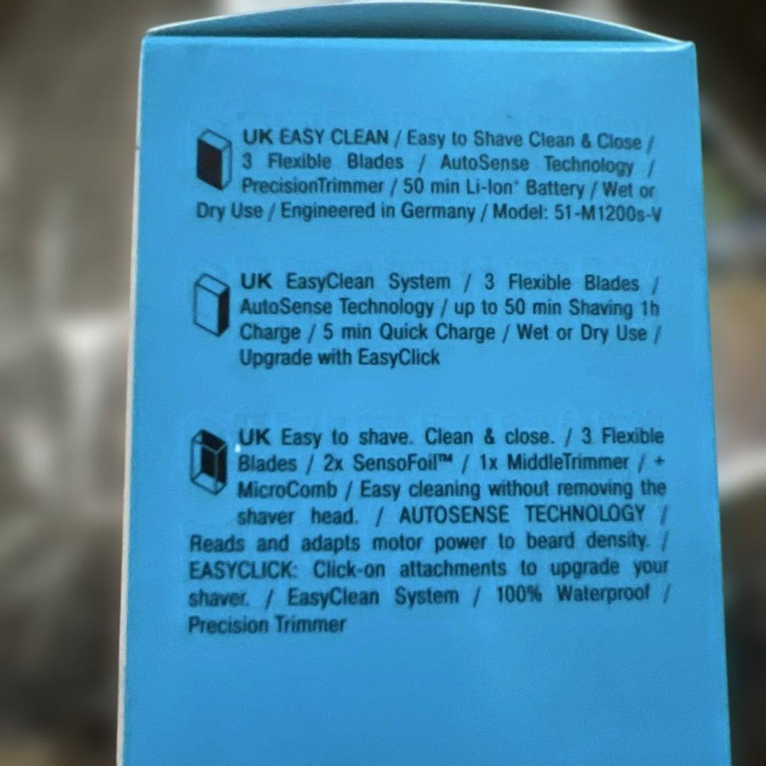 ブラウン 電気シェーバー シリーズ5 51-M1200s-V メンズ ミント