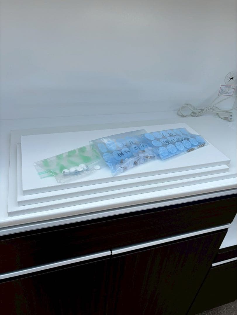 ニトリ 食器棚 レンジボード キッチンボード レジューム 幅120