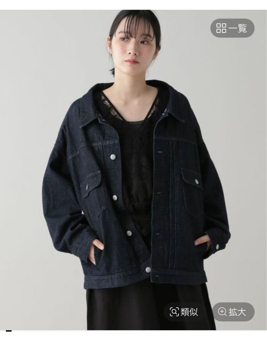 ダークデニム オーバーサイズジャケット Fサイズ