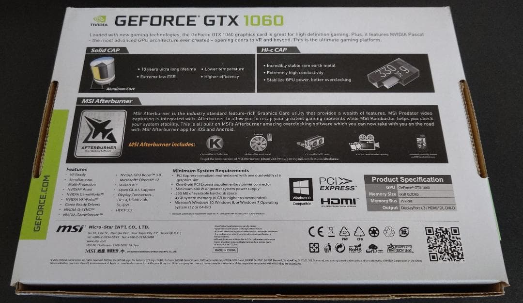MSI GeForce GTX 1060 6G OC / 6GB 箱付属品有