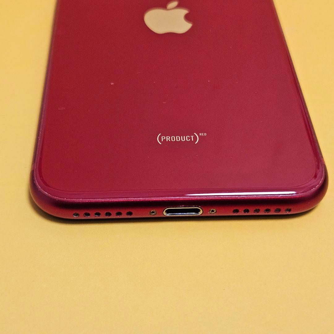 iPhone SE3 64GB｜24時間以内発送#991