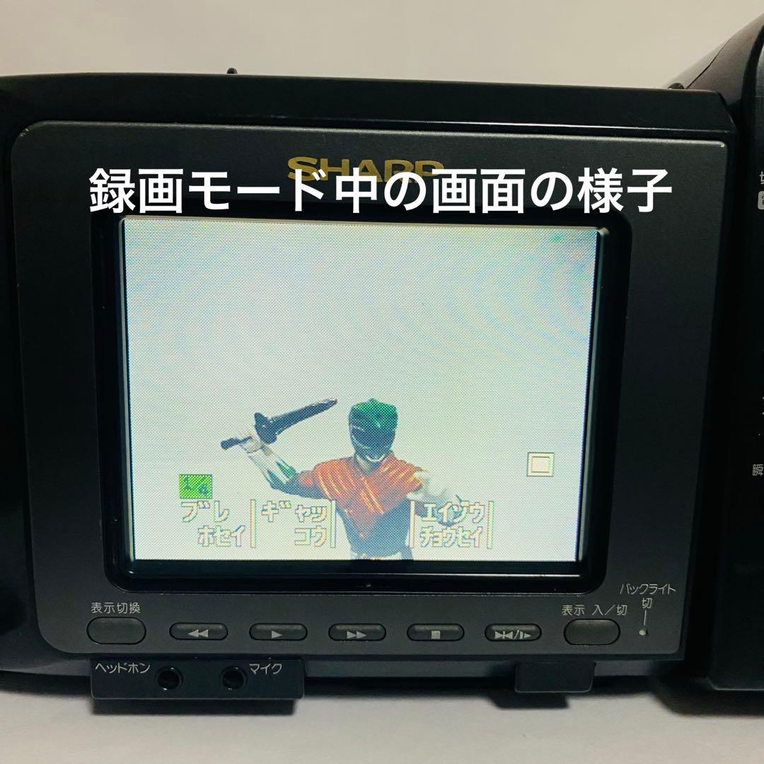 ビデオカメラ SHARP Hi8 VL-HL50