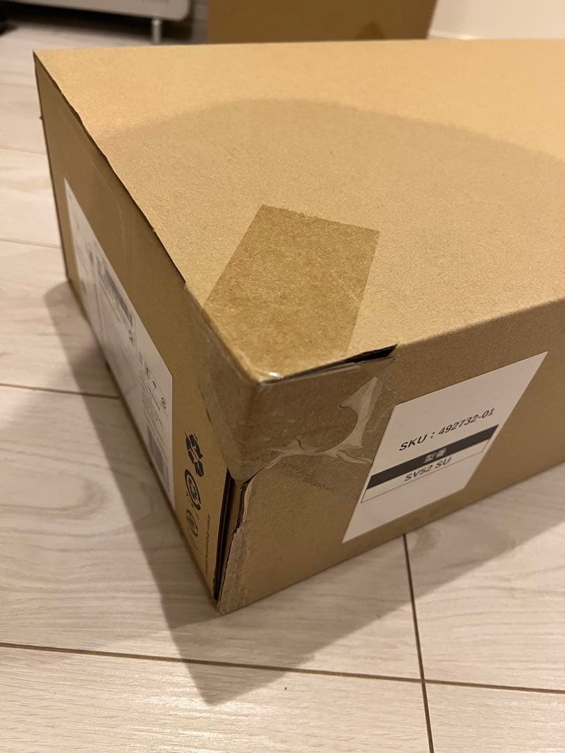 【新品・未使用・未開封】 Dyson ダイソン 掃除機 SV52SU 水拭き対応