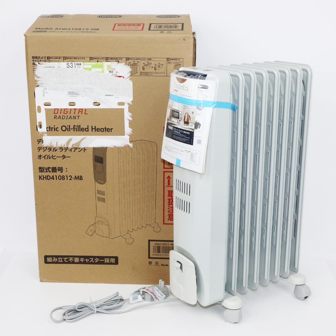 デロンギ　オイルヒーター　KHD410812-MB　外箱付き