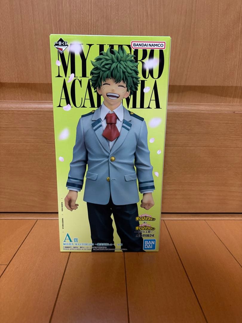 僕のヒーローアカデミア ヒロアカ 紡がれる想い A賞 ファギュア ②