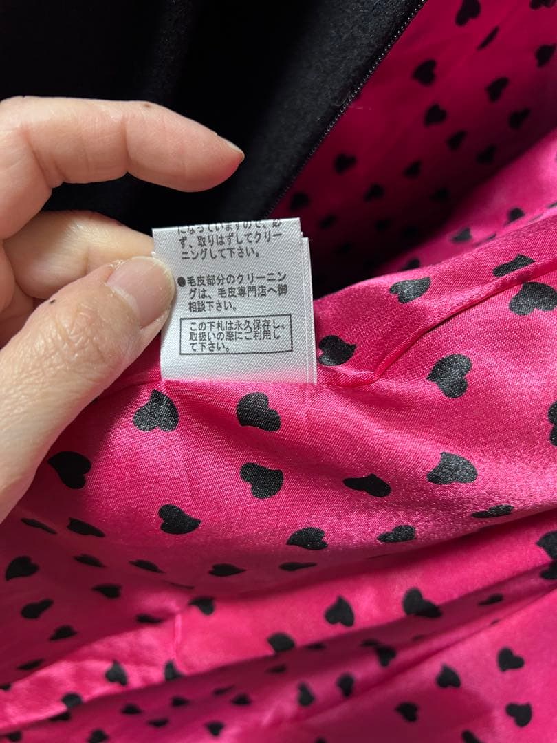 【未使用に近い】スーパービューティーのファー付きコート