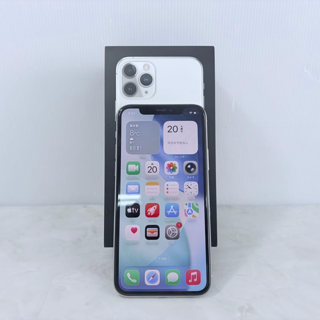 iPhone11Pro 64GB シルバー SIMフリー