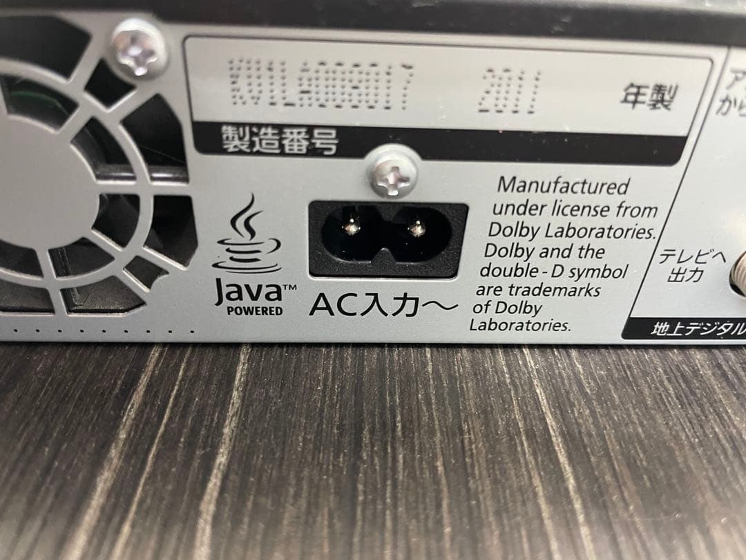 Panasonic DMP-BDT170 ブルーレイレコーダー　通電のみ確認