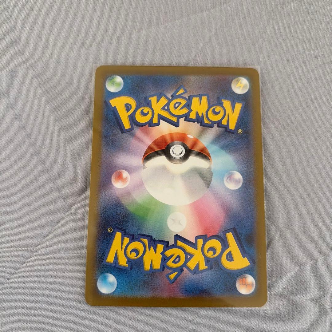 ボスの指令 SR カラスバ　 ポケモンカード