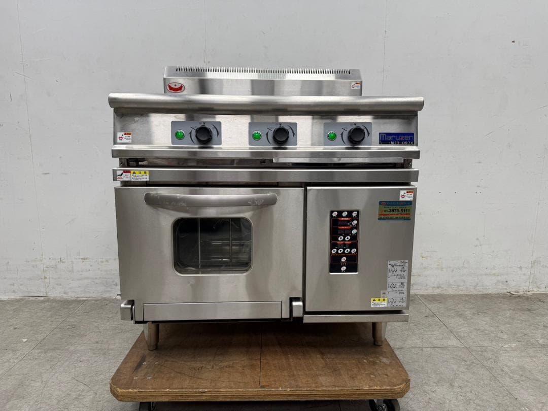 T6576☆マルゼンIHレンジコンベクションオーブン190万☆MIR-097X