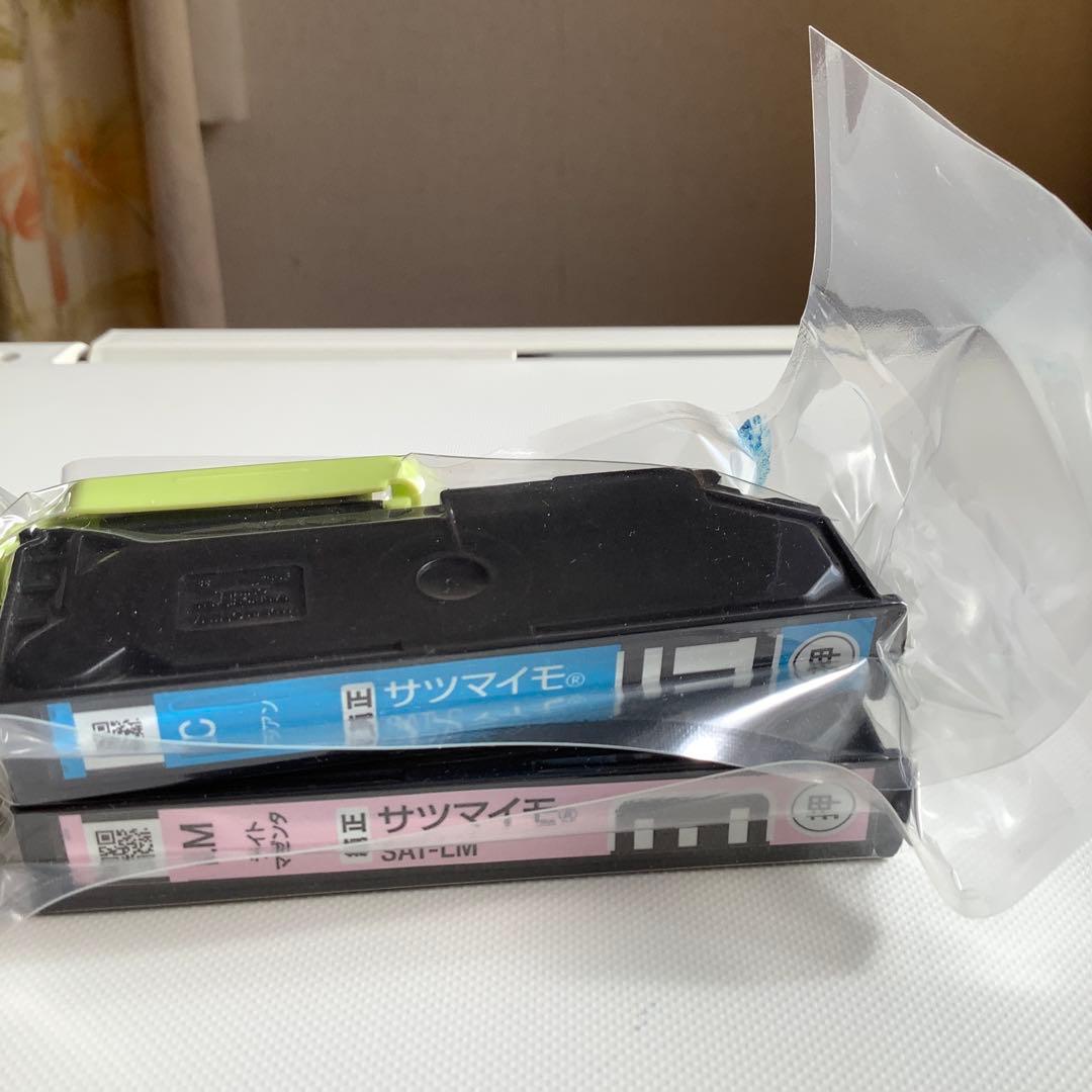 EPSON プリンター・複合機 本体