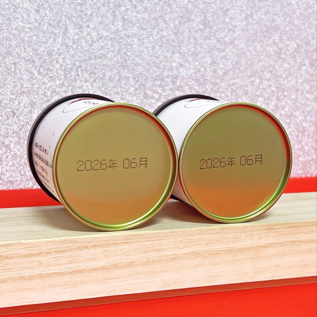 【新品未開封】口切抹茶 壺錦30g×2缶 宇治抹茶 Uji Matcha 限定品