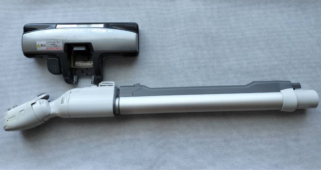 Panasonic MC-SS300GX サイクロン式 パナソニック シルバー