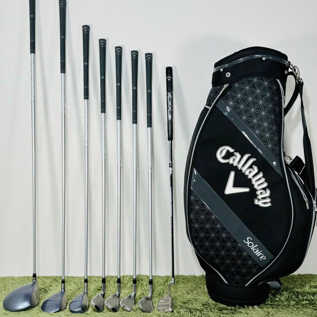 キャロウェイ ソレイル 8本セット レディースゴルフ 初心者 入門 大人気 現行