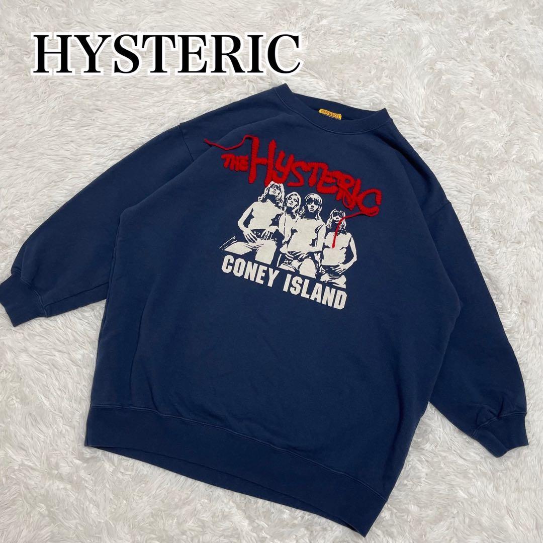 スウェット 23AW ヒステリックグラマー ヒスガール HYSTERIC