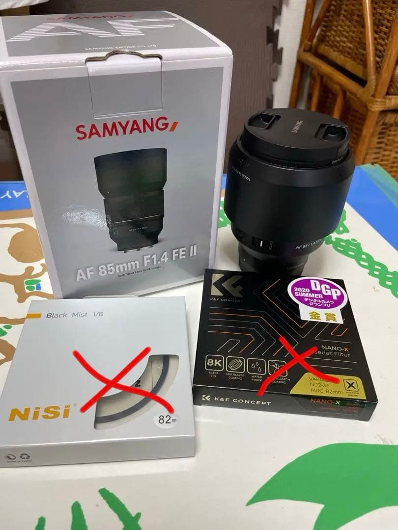 SAMYANG AF 85mm F1.4 FE II レンズ