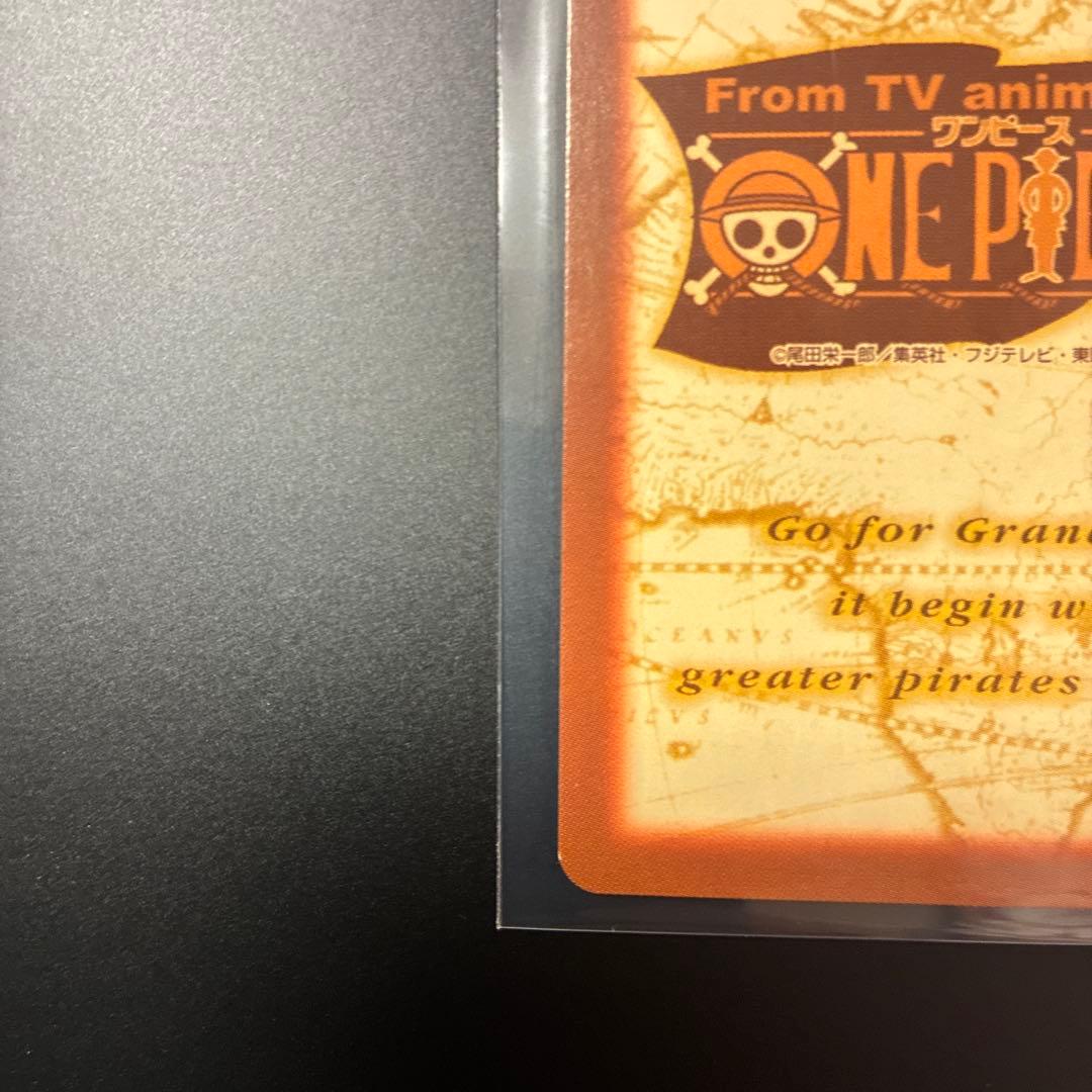 38 ワンピース　ハイパーバトルカードダス　ゾロ　虎狩り レア　キラ　旧裏カード