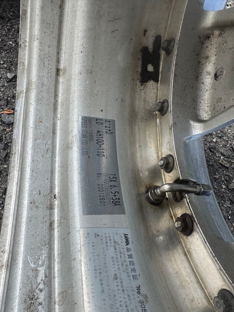 希少‼️SSRビエナディッシュ‼️軽自動車‼️ オフセット前後違い‼️15インチ‼️