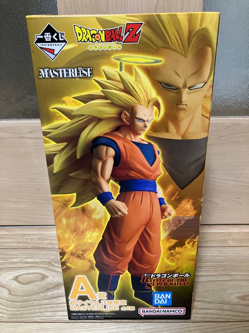 【きみ】 一番くじ ドラゴンボール A賞 超サイヤ人3 孫悟空 フィギュア